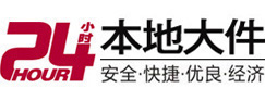 武邑8-500吨吊车出租起重吊装公司